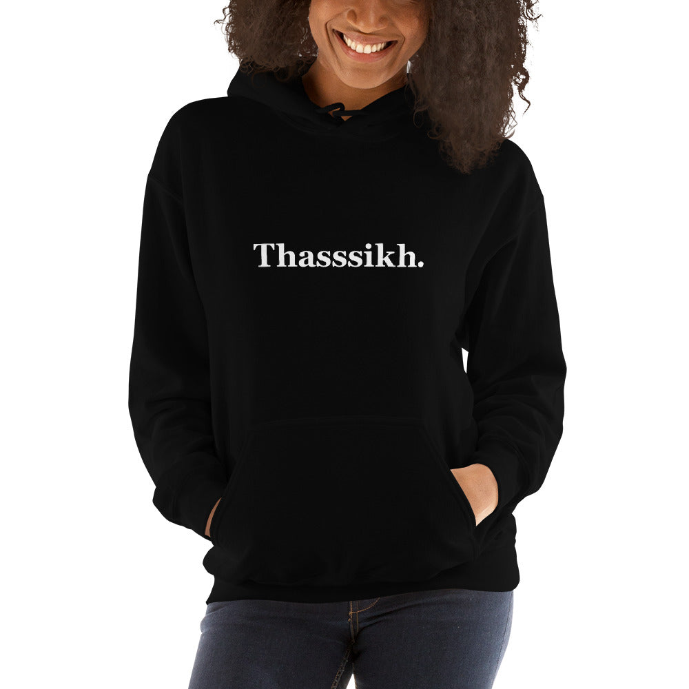Thasssikh Classic - Black Hoodie