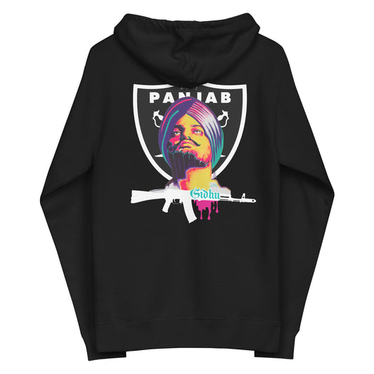 Sidhu AK47 Panjab Drip Vybe - Zip Up Hoodie