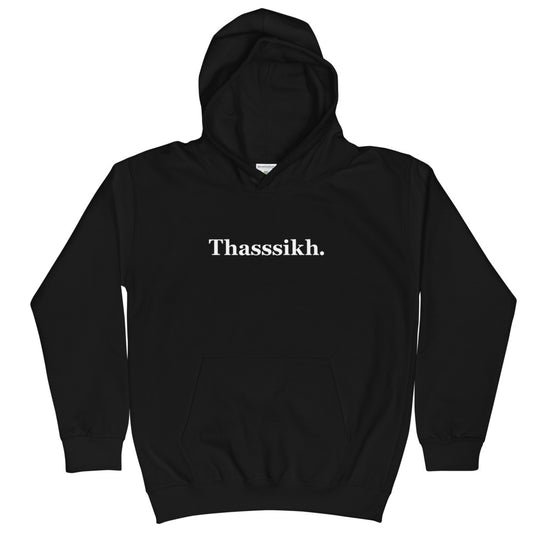 THASSSIKH CLASSSIC - KIDS BLACK HOODIE