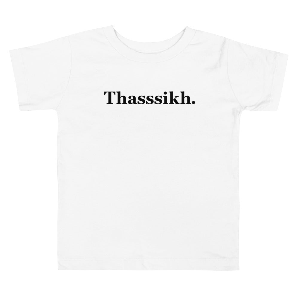THASSSIKH - TODDLER - WHITE TEE