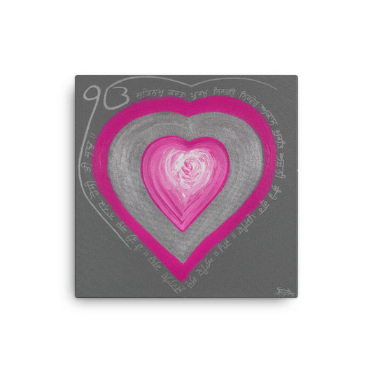 Ik Oankar Mool Mantar Heart - Canvas Art Painting Print