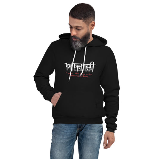 Azaadi Freedom - Unisex hoodie